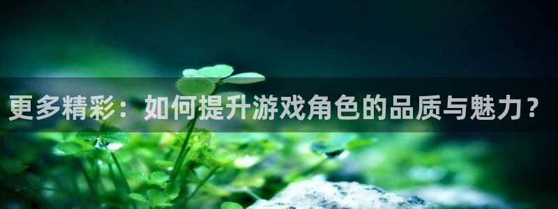 沐鸣平台主管