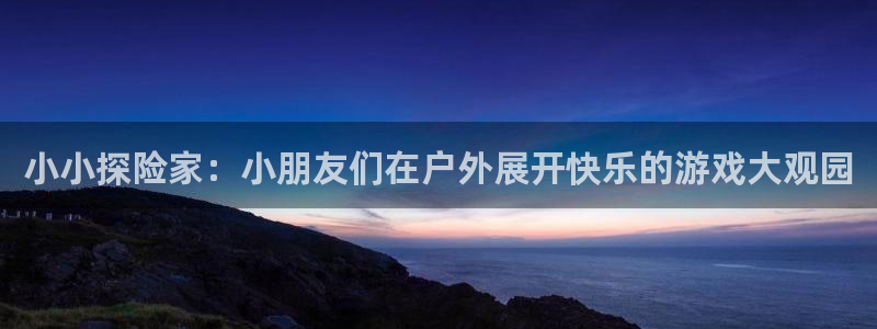 沐鸣平台登陆线路