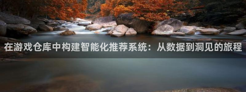 沐鸣1登陆