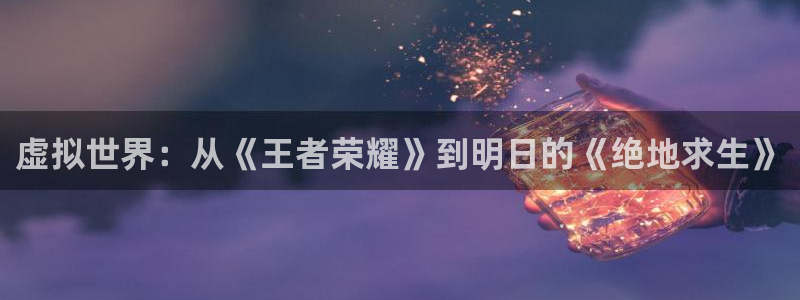 沐鸣app下载