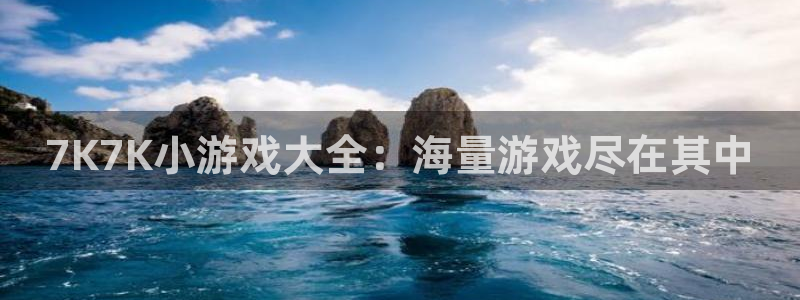 沐鸣app下载|下载地址