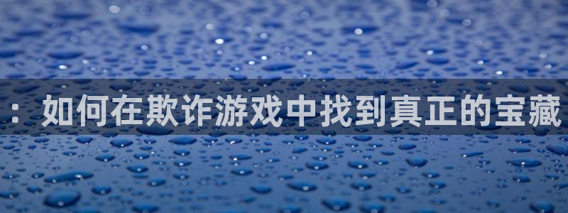 沐鸣注册网站官网