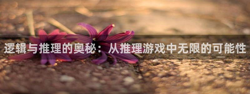 沐鸣平台官网注册