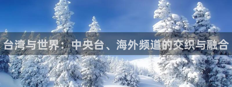 飞速体育直播安卓最新厅.发布新版.org
